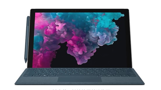 驿城从 Mac 切换到 Microsoft Surface